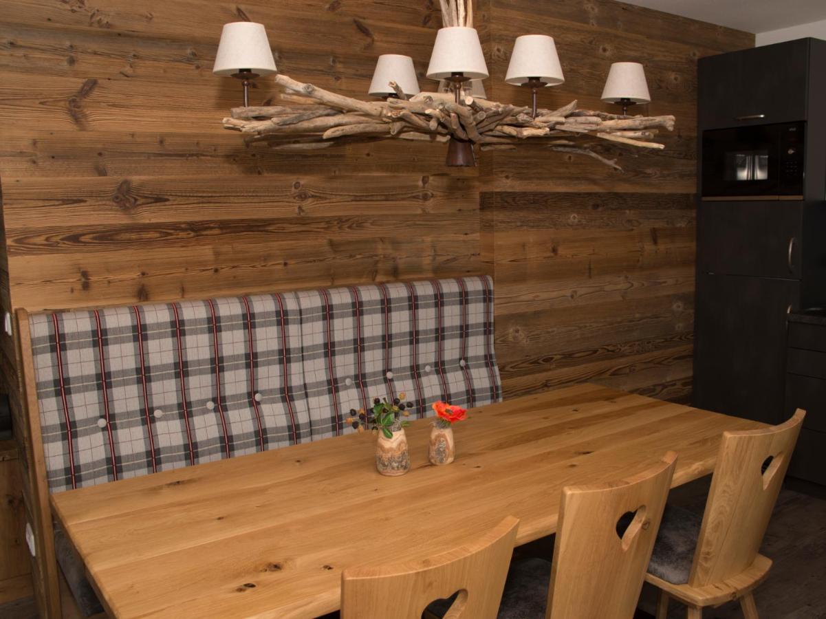 Appartement Haus Im Moos - Chiemgau Karte à Inzell Extérieur photo