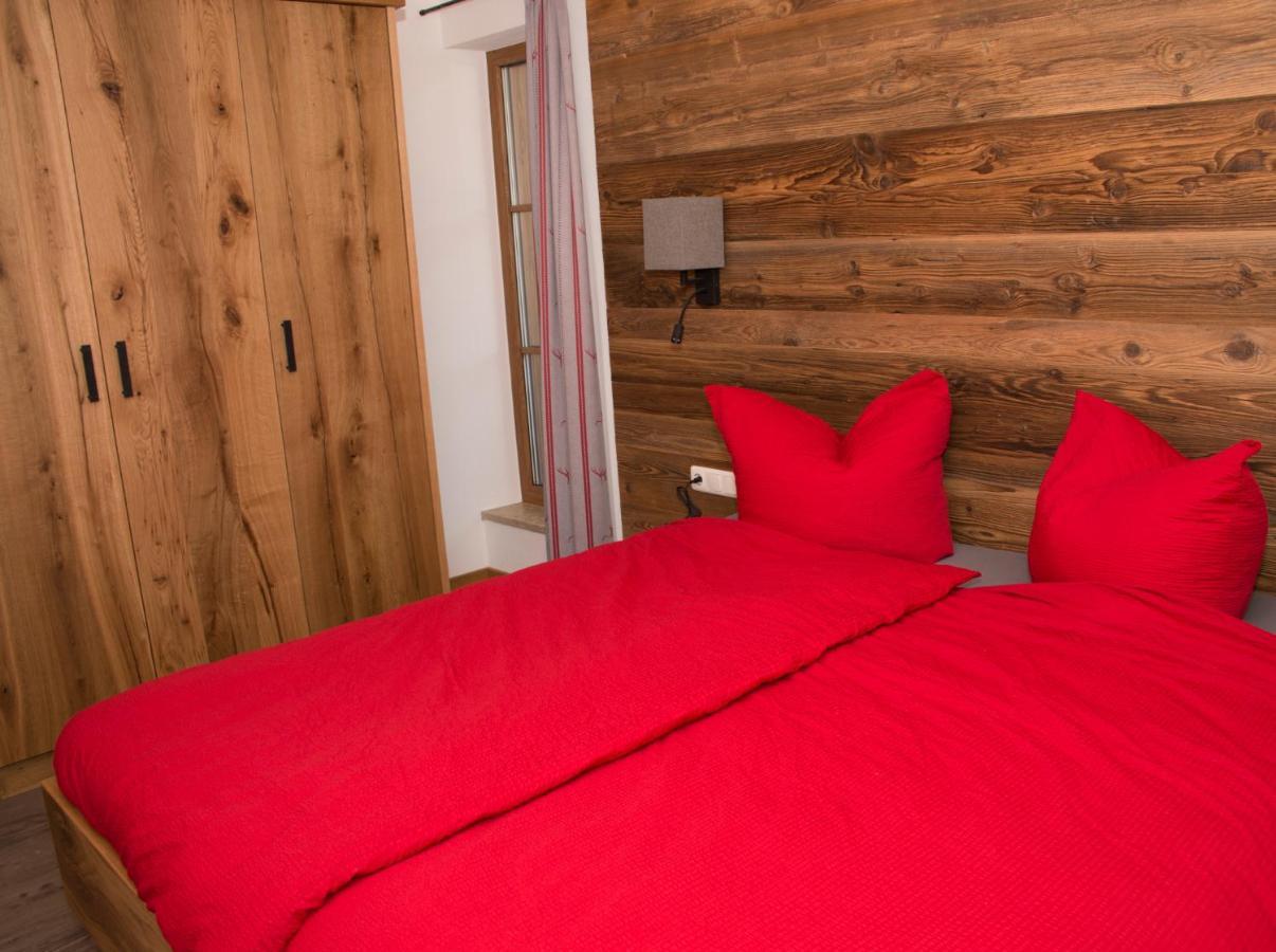 Appartement Haus Im Moos - Chiemgau Karte à Inzell Extérieur photo